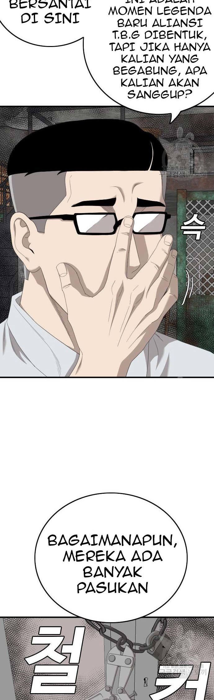 A Bad Person Chapter 155 Gambar 14