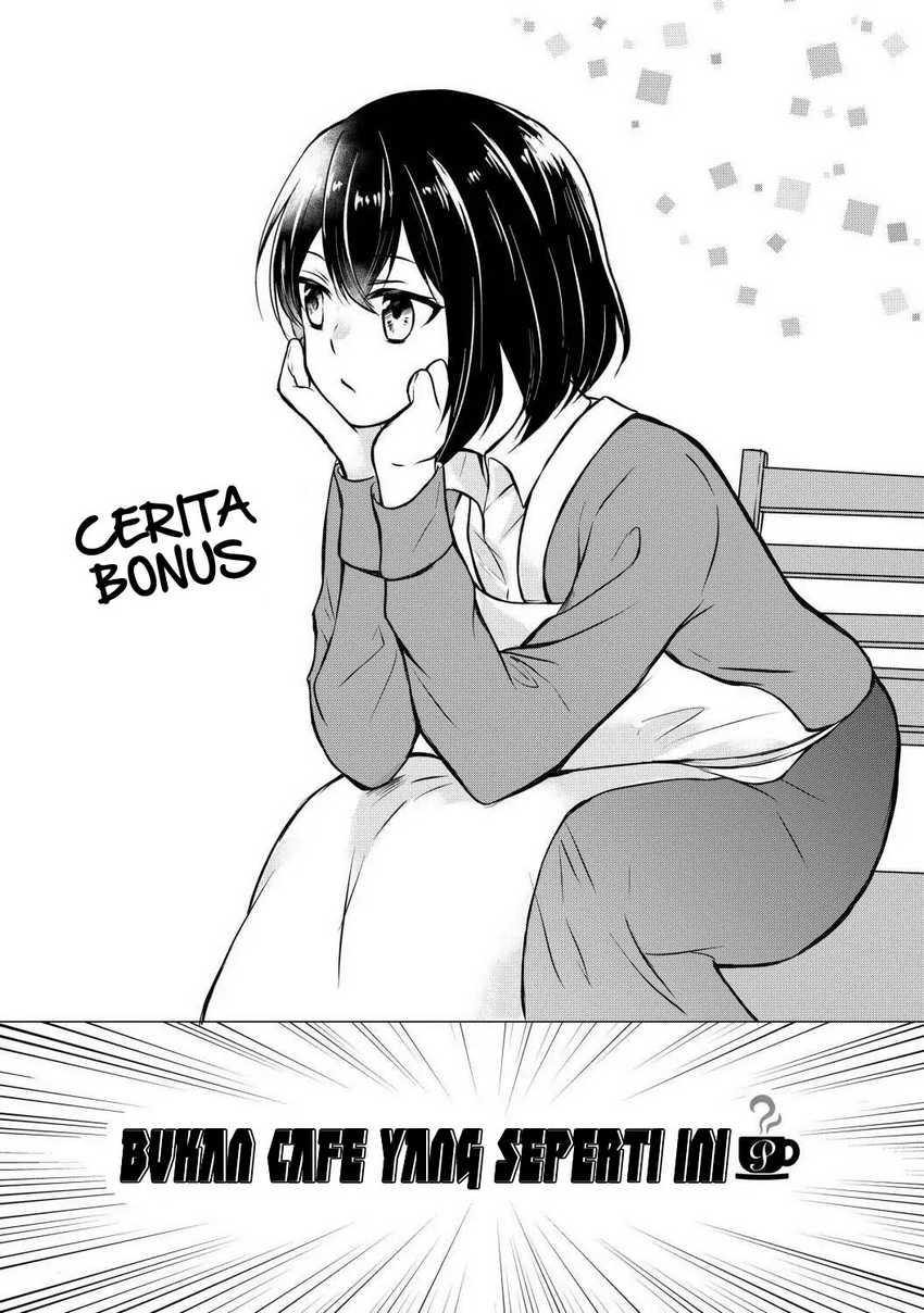Baca Manga Potion-danomi de Ikinobimasu! Chapter 44.5 Gambar 2