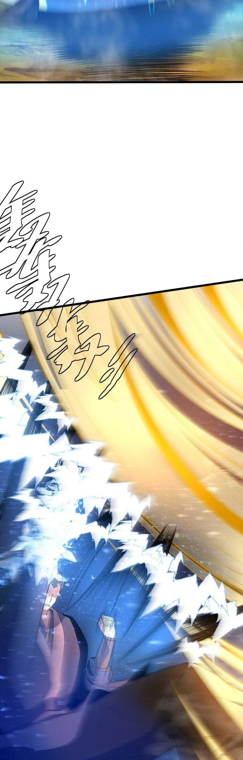 Ultimate Devouring System Chapter 26 Gambar 13