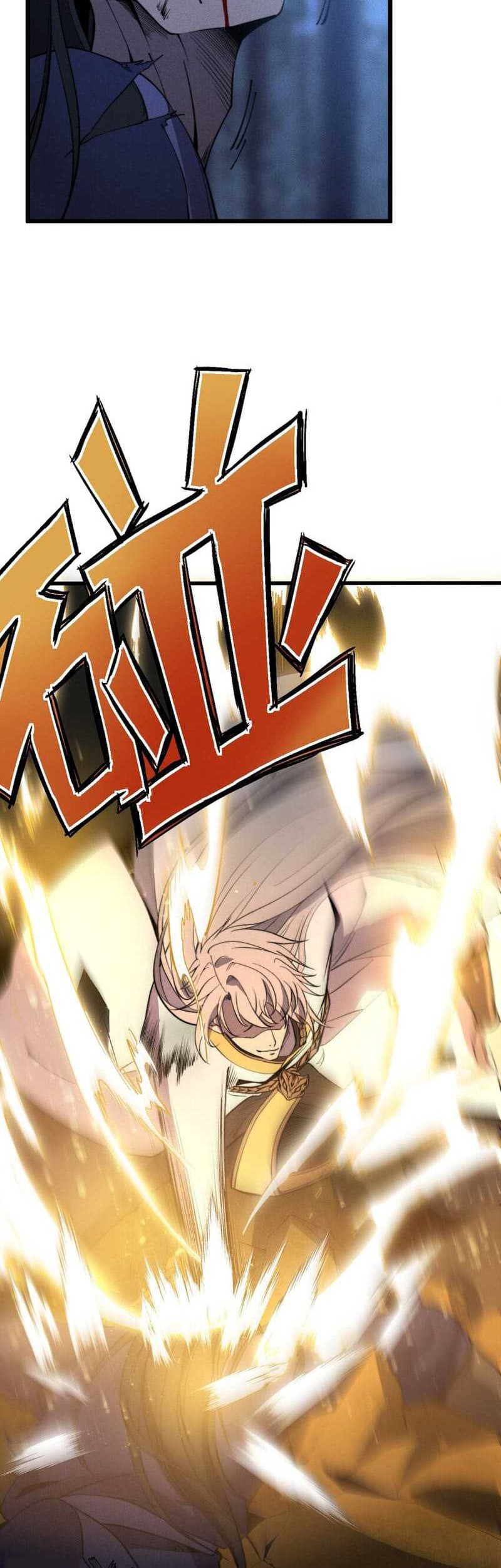 Ultimate Devouring System Chapter 26 Gambar 24