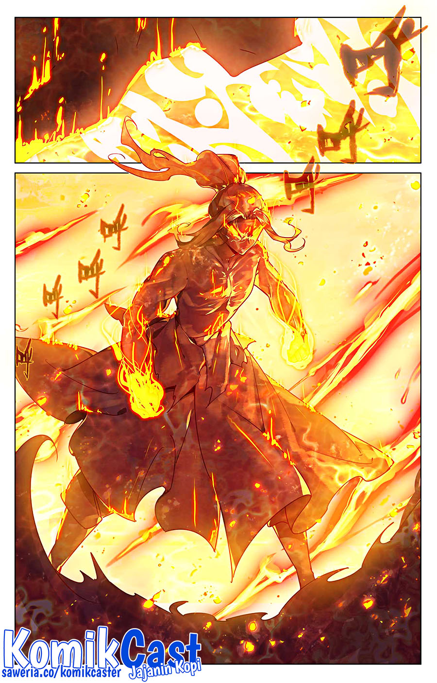 Yuan Zun Chapter 502 Gambar 4