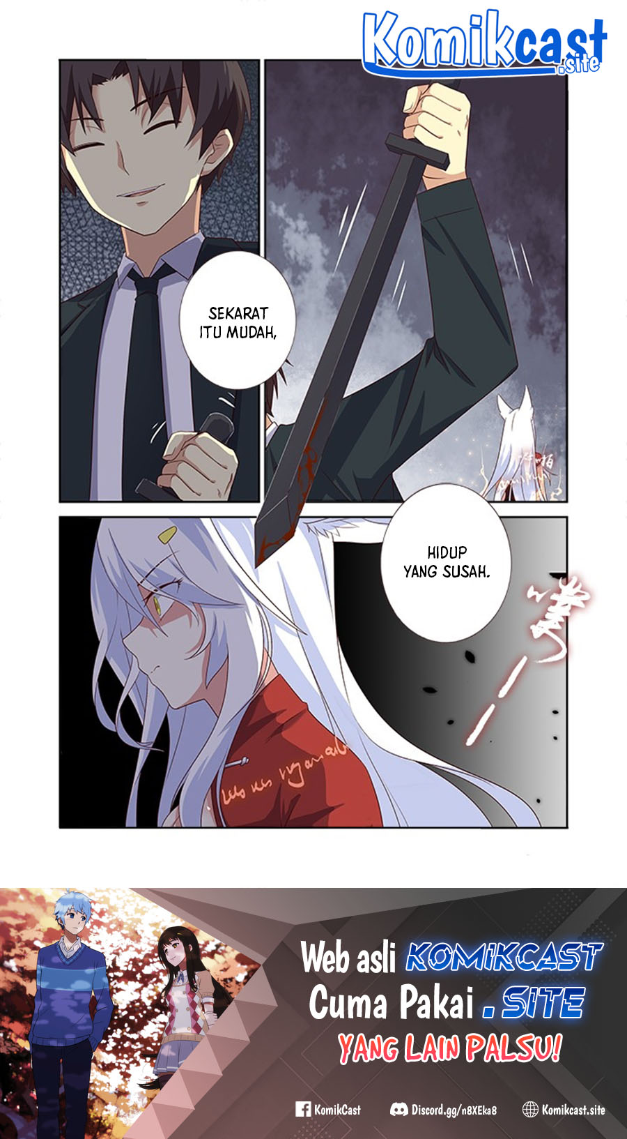 Yaoguai Mingdan Chapter 344 Gambar 13