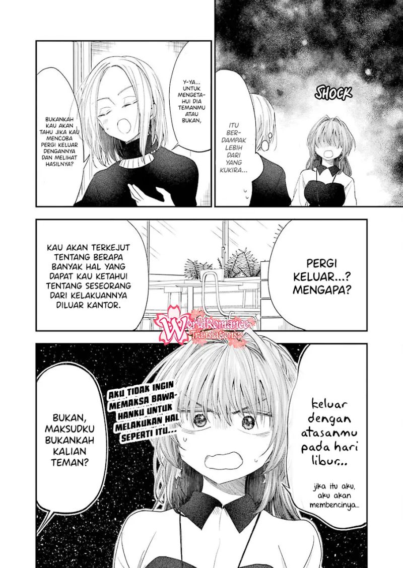 Awkward Senpai Serialization Chapter 26 Gambar 9