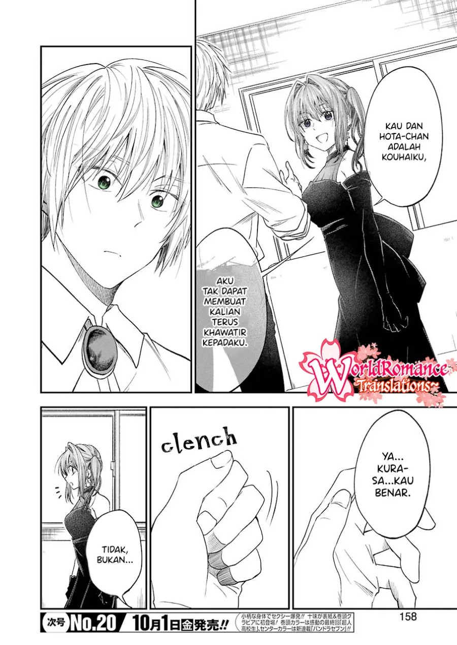 Awkward Senpai Serialization Chapter 25 Gambar 5