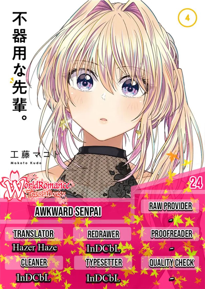 Baca Komik Awkward Senpai Serialization Chapter 24 Gambar 1