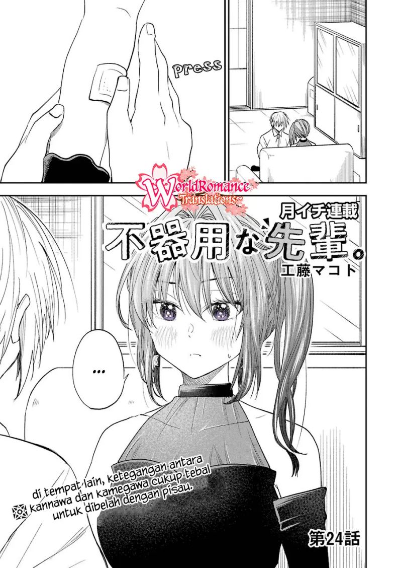 Baca Manga Awkward Senpai Serialization Chapter 24 Gambar 2