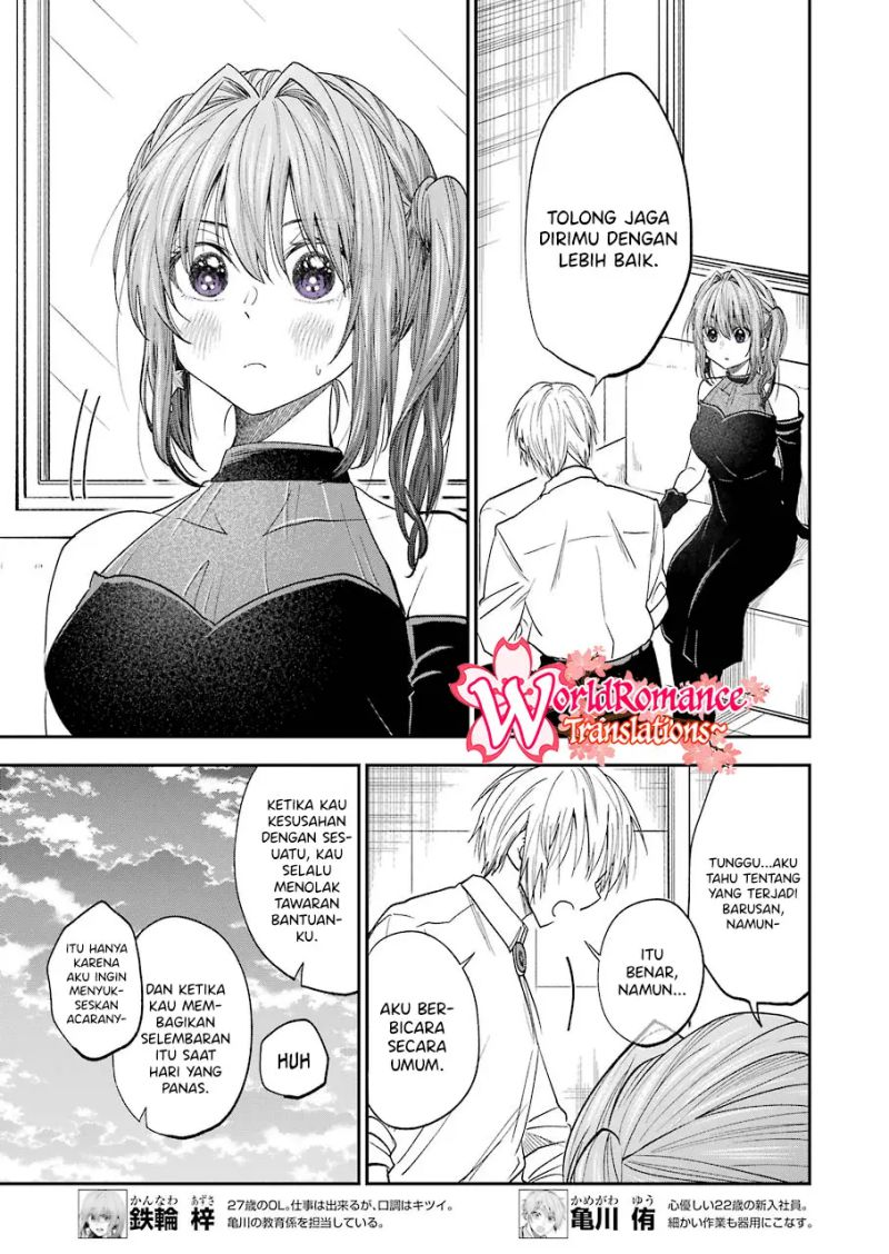Awkward Senpai Serialization Chapter 24 Gambar 4