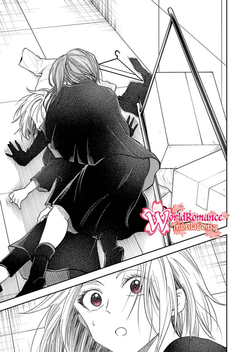 Awkward Senpai Serialization Chapter 23 Gambar 10