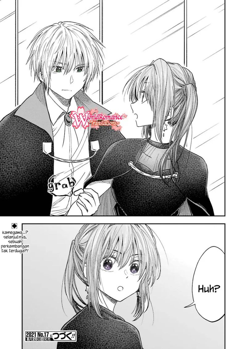 Awkward Senpai Serialization Chapter 23 Gambar 14