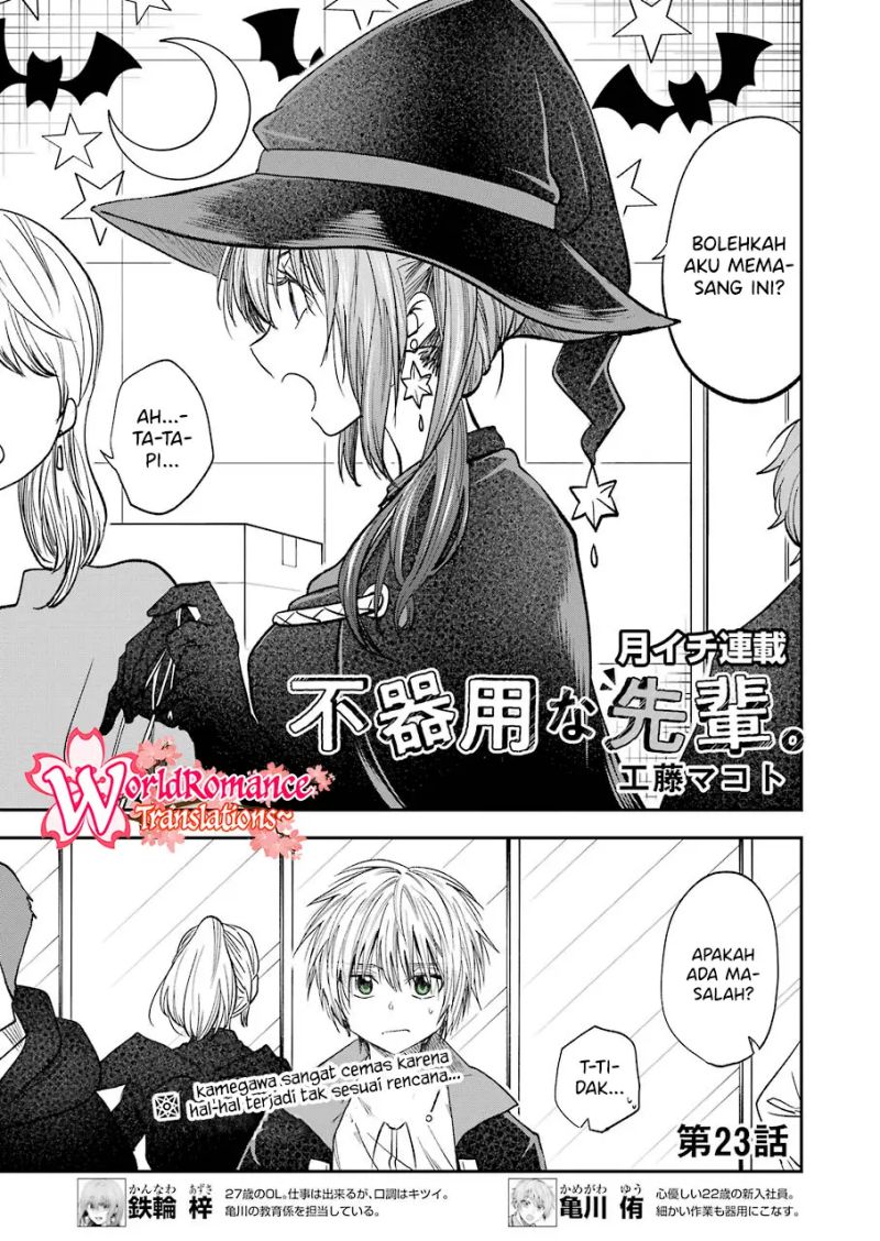Baca Manga Awkward Senpai Serialization Chapter 23 Gambar 2