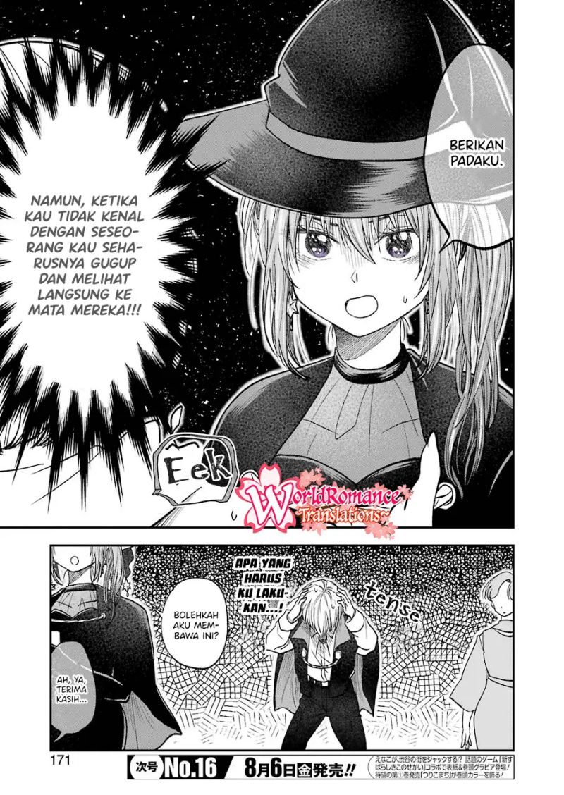 Awkward Senpai Serialization Chapter 23 Gambar 4