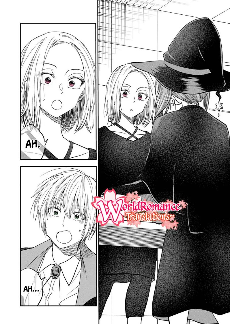 Awkward Senpai Serialization Chapter 23 Gambar 5