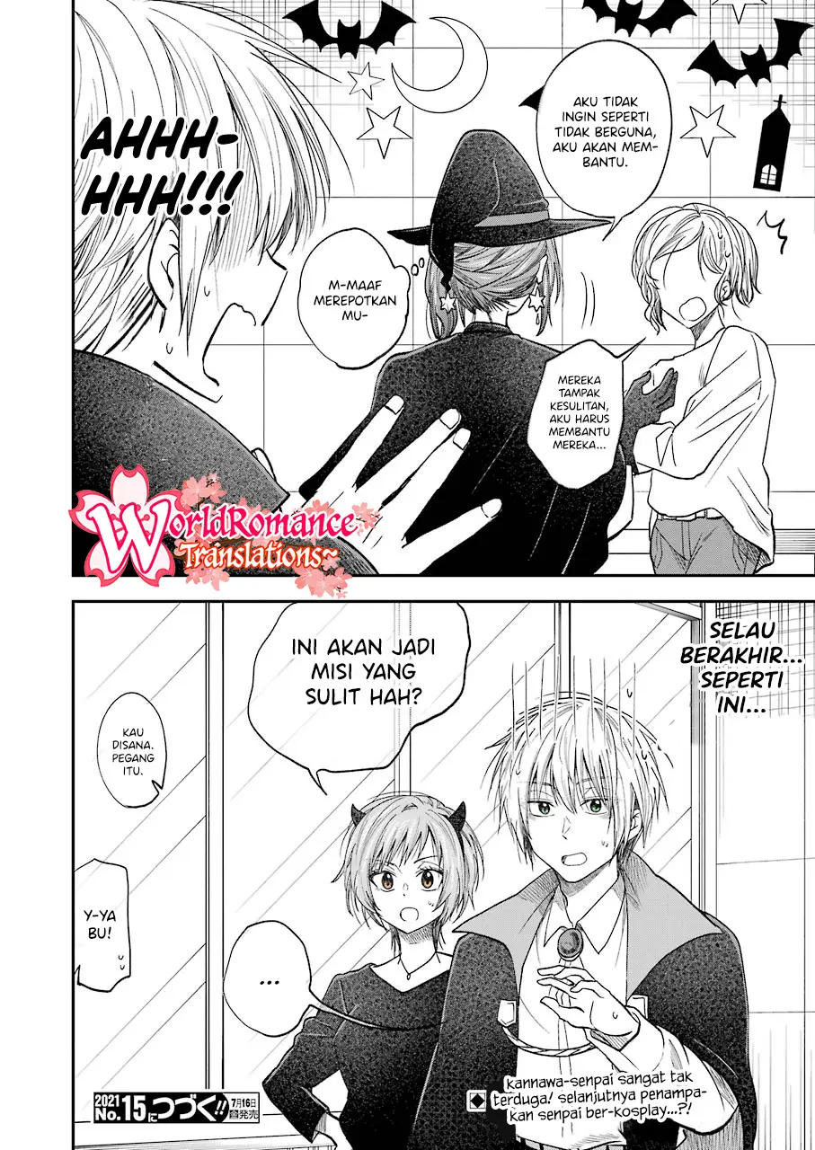 Awkward Senpai Serialization Chapter 22 Gambar 13