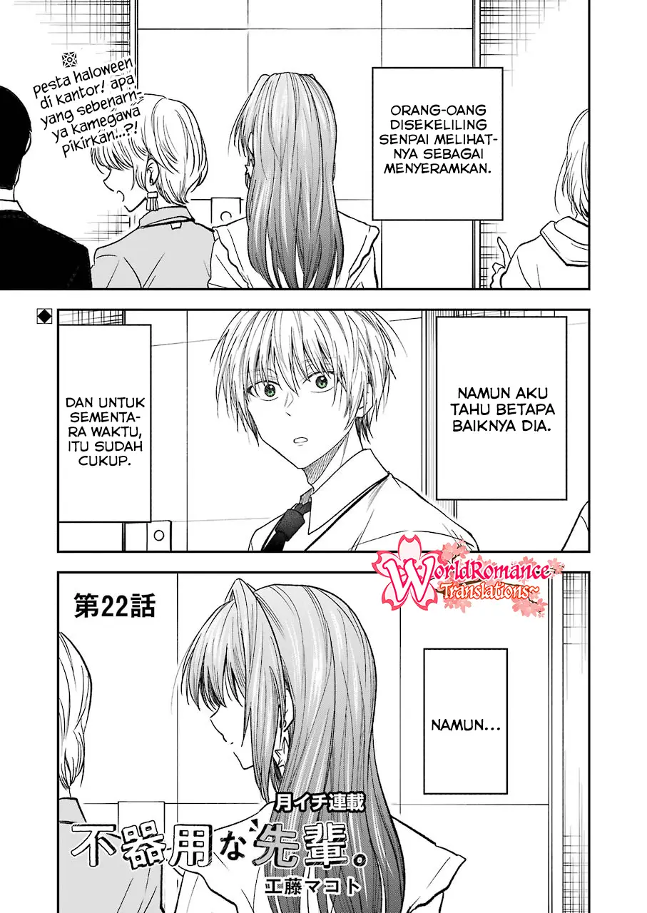 Baca Manga Awkward Senpai Serialization Chapter 22 Gambar 2