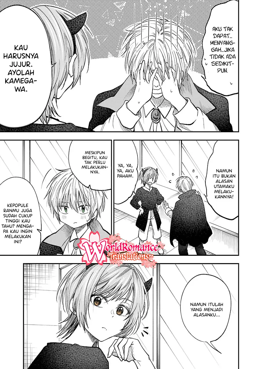 Awkward Senpai Serialization Chapter 22 Gambar 6