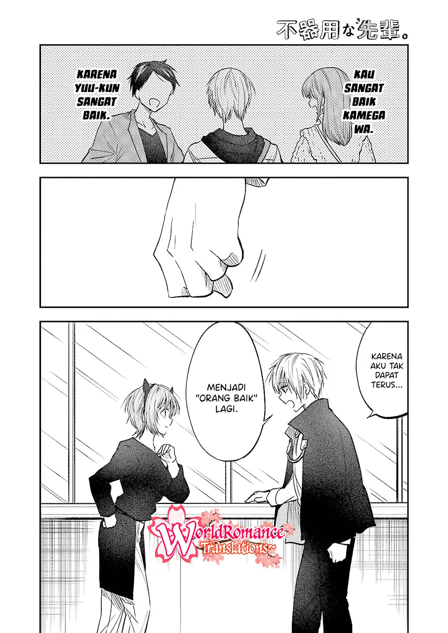 Awkward Senpai Serialization Chapter 22 Gambar 7