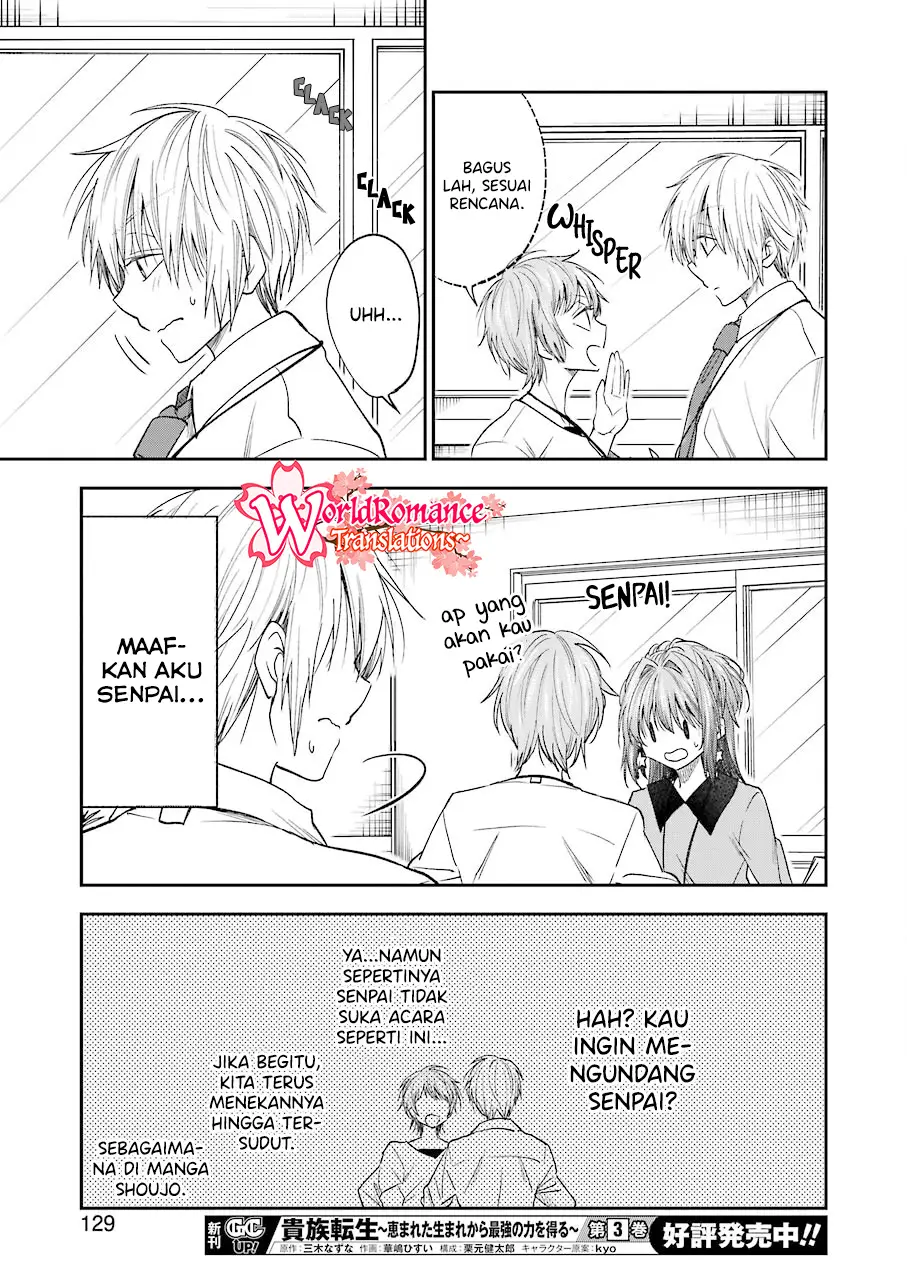 Awkward Senpai Serialization Chapter 21 Gambar 14