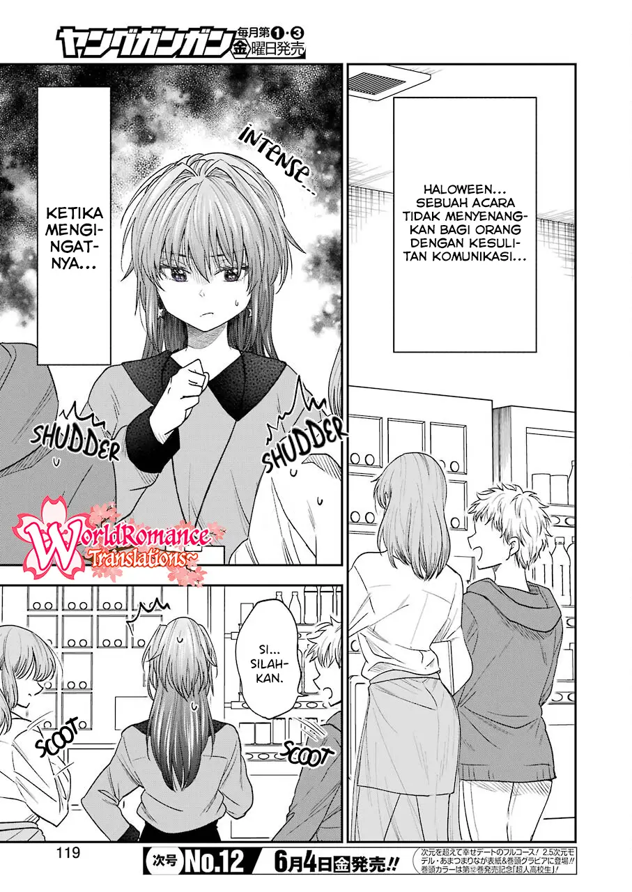 Awkward Senpai Serialization Chapter 21 Gambar 4