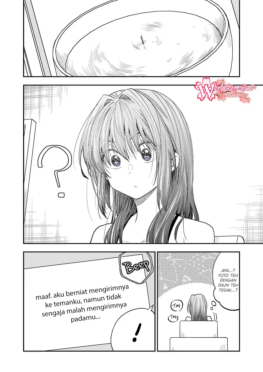 Awkward Senpai Serialization Chapter 20 Gambar 5