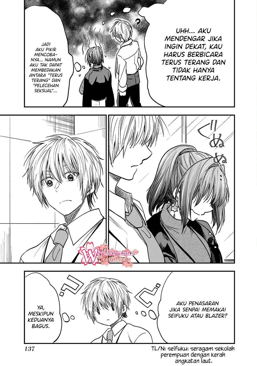 Awkward Senpai Serialization Chapter 19.5 Gambar 6