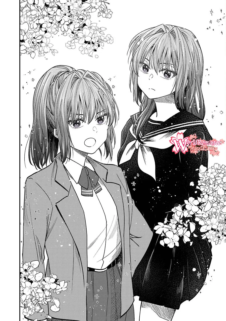 Awkward Senpai Serialization Chapter 19.5 Gambar 7