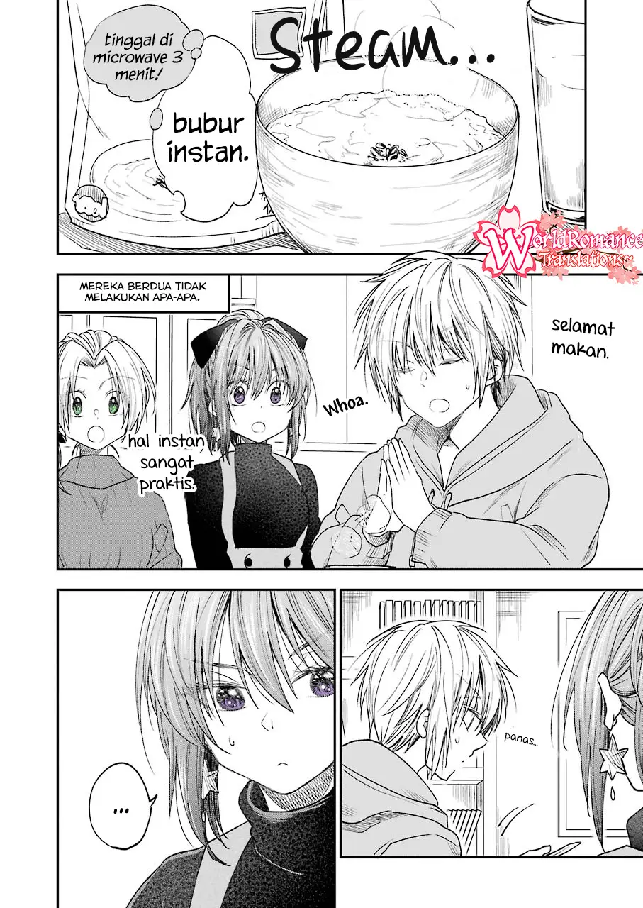 Awkward Senpai Serialization Chapter 19 Gambar 11