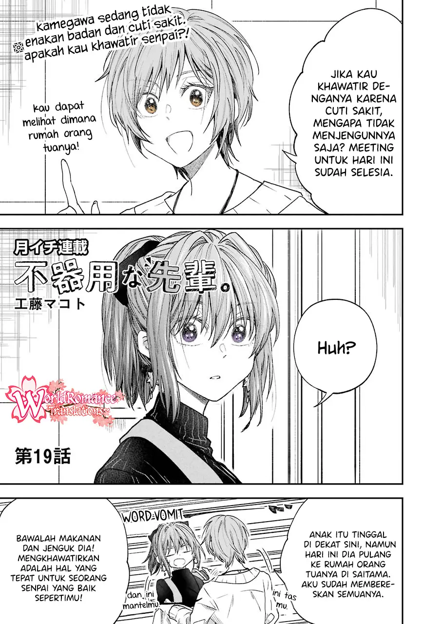 Baca Manga Awkward Senpai Serialization Chapter 19 Gambar 2