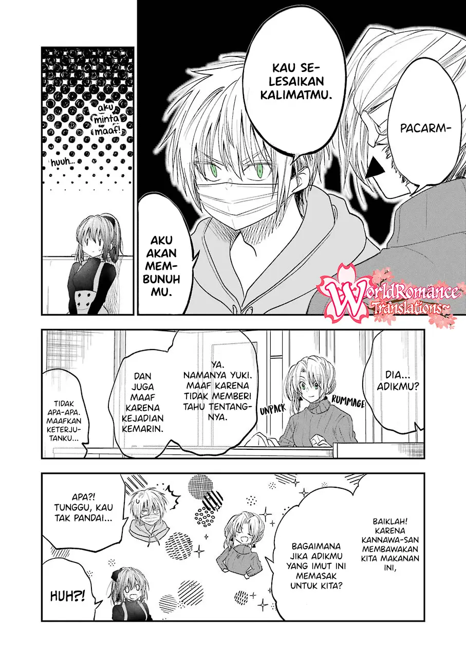 Awkward Senpai Serialization Chapter 19 Gambar 9