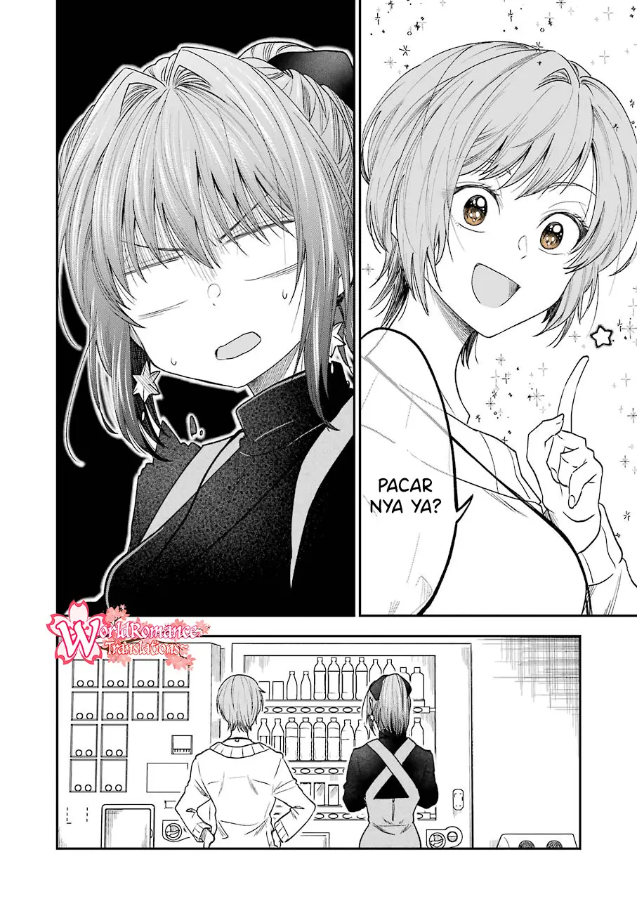 Awkward Senpai Serialization Chapter 18 Gambar 5