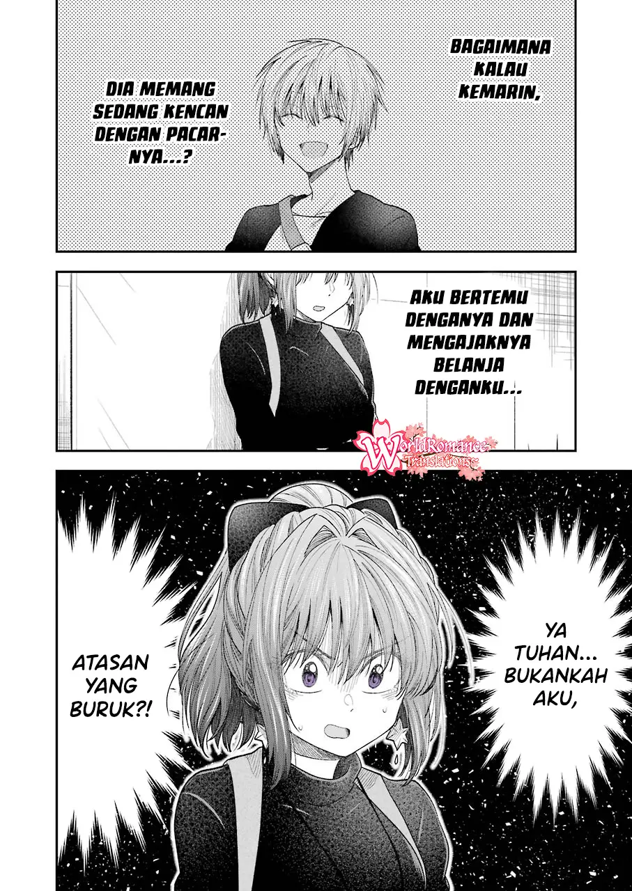 Awkward Senpai Serialization Chapter 18 Gambar 9