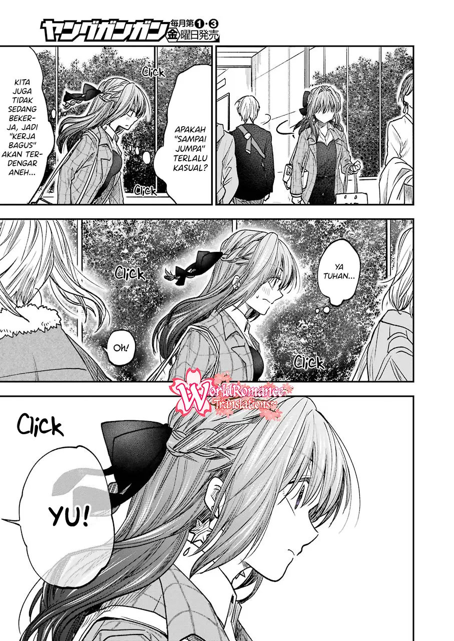 Awkward Senpai Serialization Chapter 17 Gambar 12