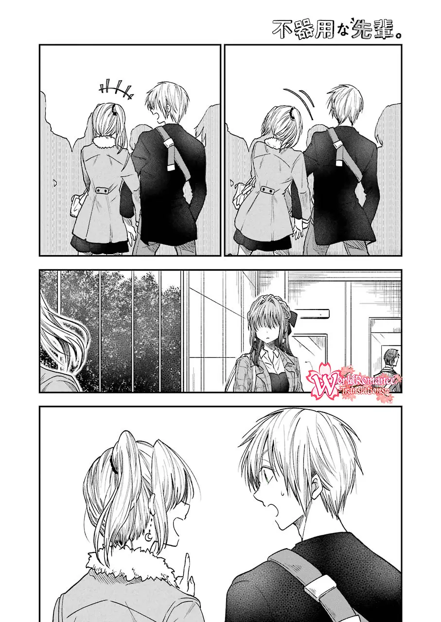 Awkward Senpai Serialization Chapter 17 Gambar 13