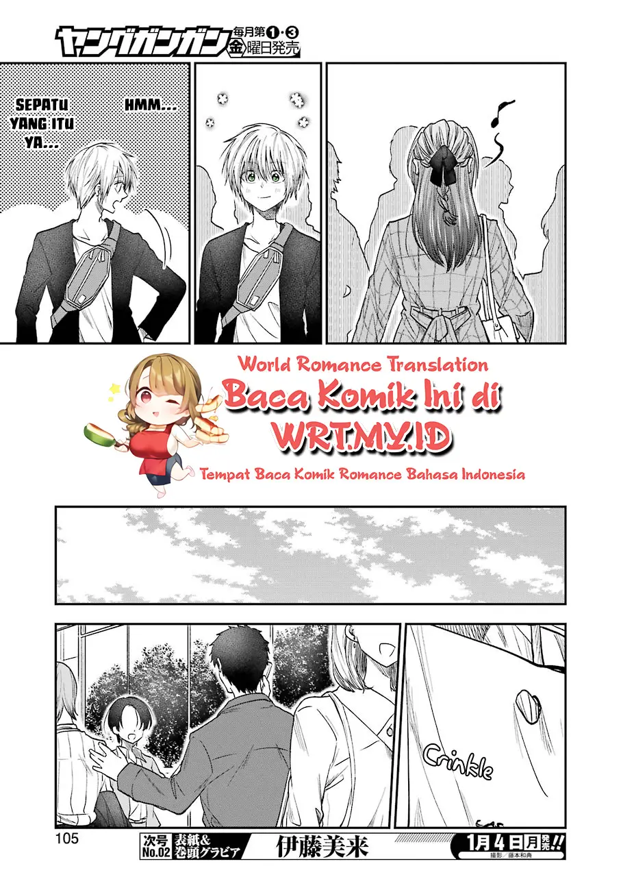 Awkward Senpai Serialization Chapter 17 Gambar 8