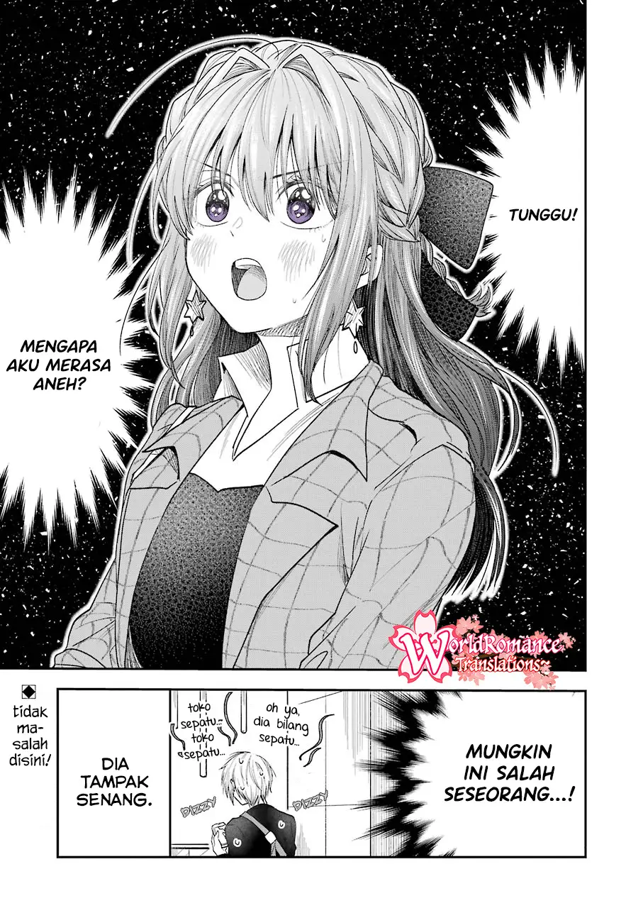 Awkward Senpai Serialization Chapter 16 Gambar 14