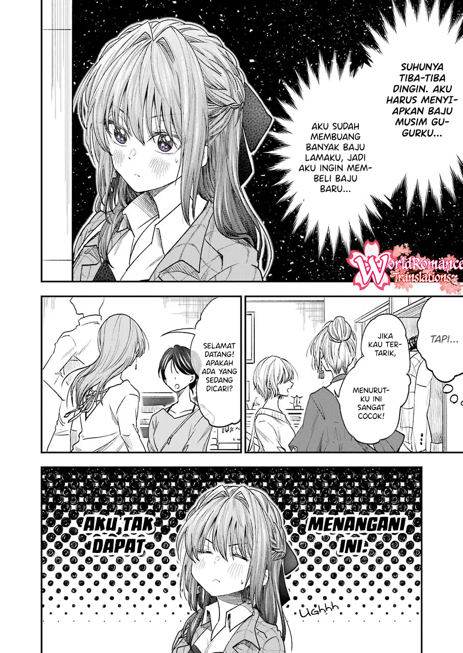 Awkward Senpai Serialization Chapter 16 Gambar 3