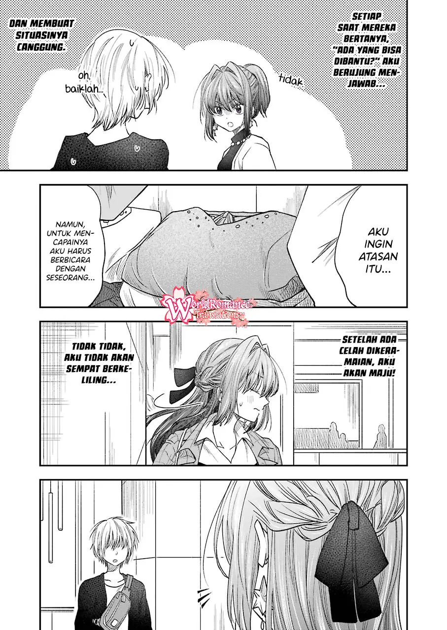 Awkward Senpai Serialization Chapter 16 Gambar 4