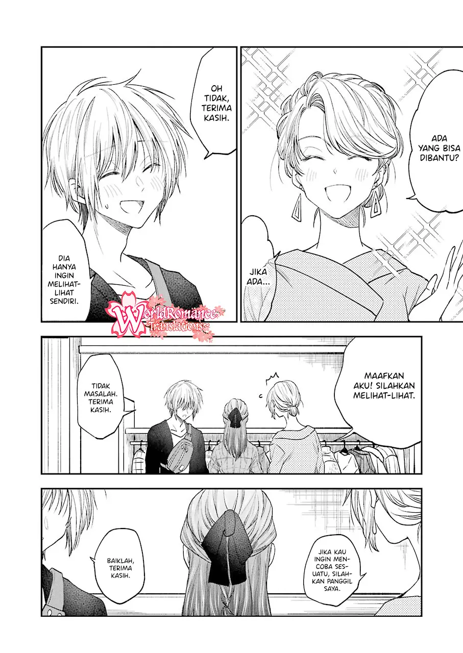 Awkward Senpai Serialization Chapter 16 Gambar 7