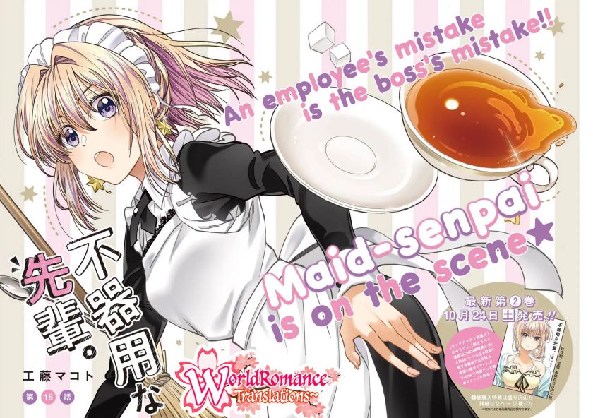 Awkward Senpai Serialization Chapter 15 Gambar 3