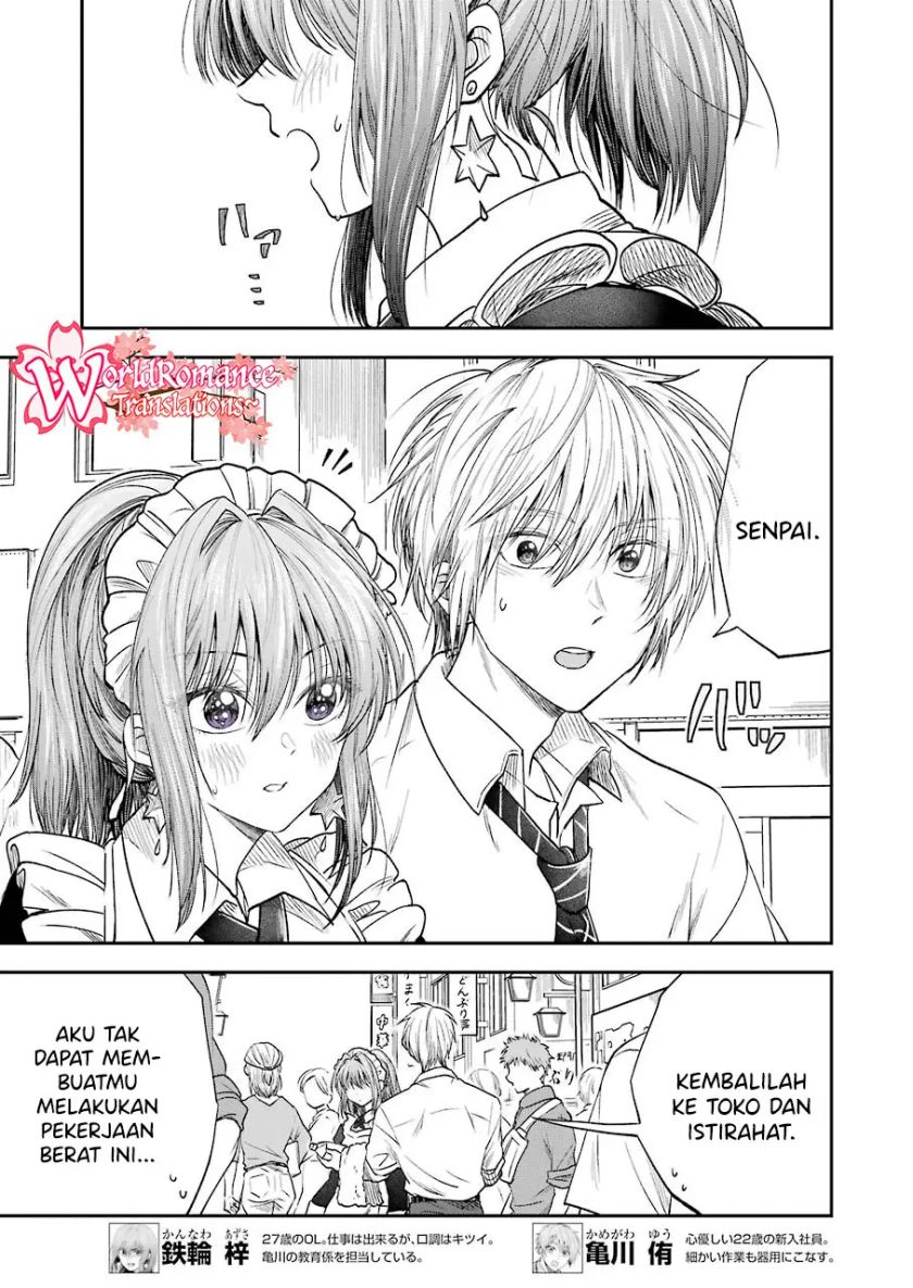 Awkward Senpai Serialization Chapter 15 Gambar 5
