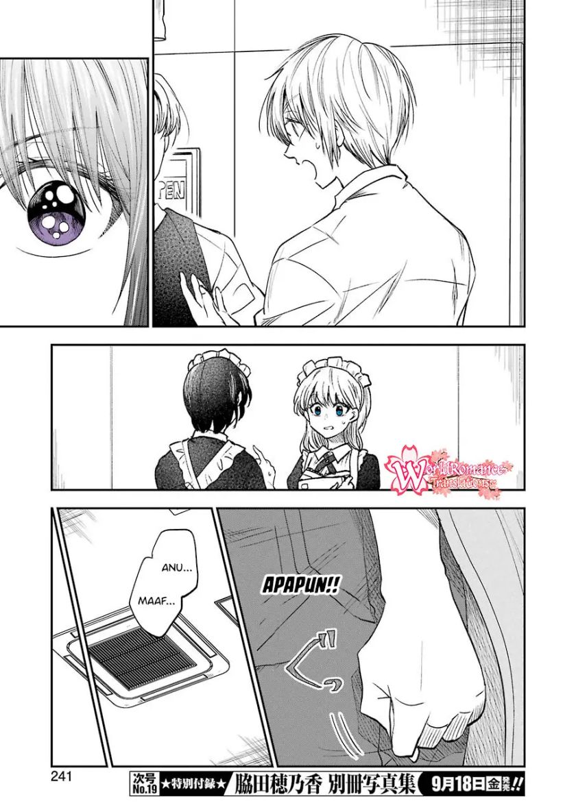 Awkward Senpai Serialization Chapter 14 Gambar 8