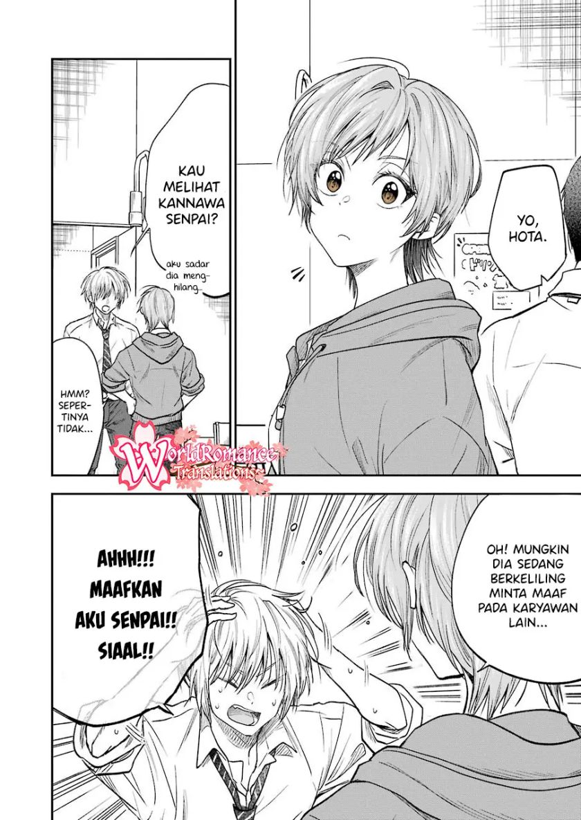 Awkward Senpai Serialization Chapter 14 Gambar 9