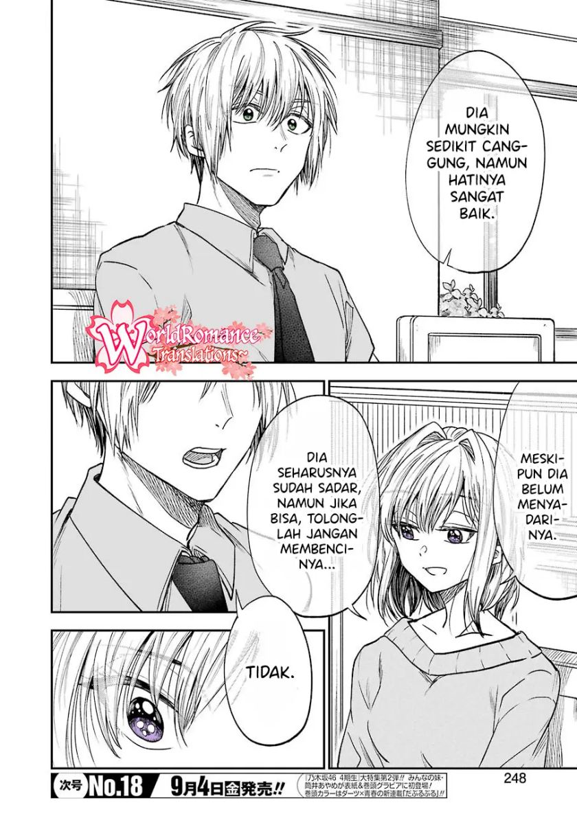 Awkward Senpai Serialization Chapter 13 Gambar 10