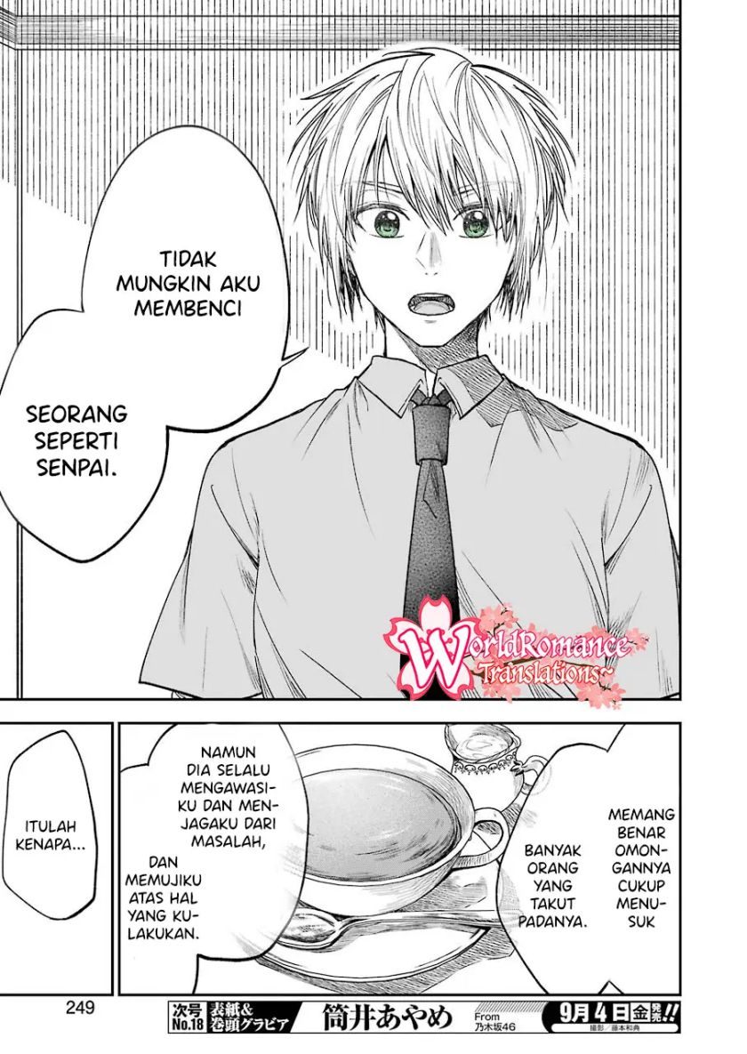 Awkward Senpai Serialization Chapter 13 Gambar 11
