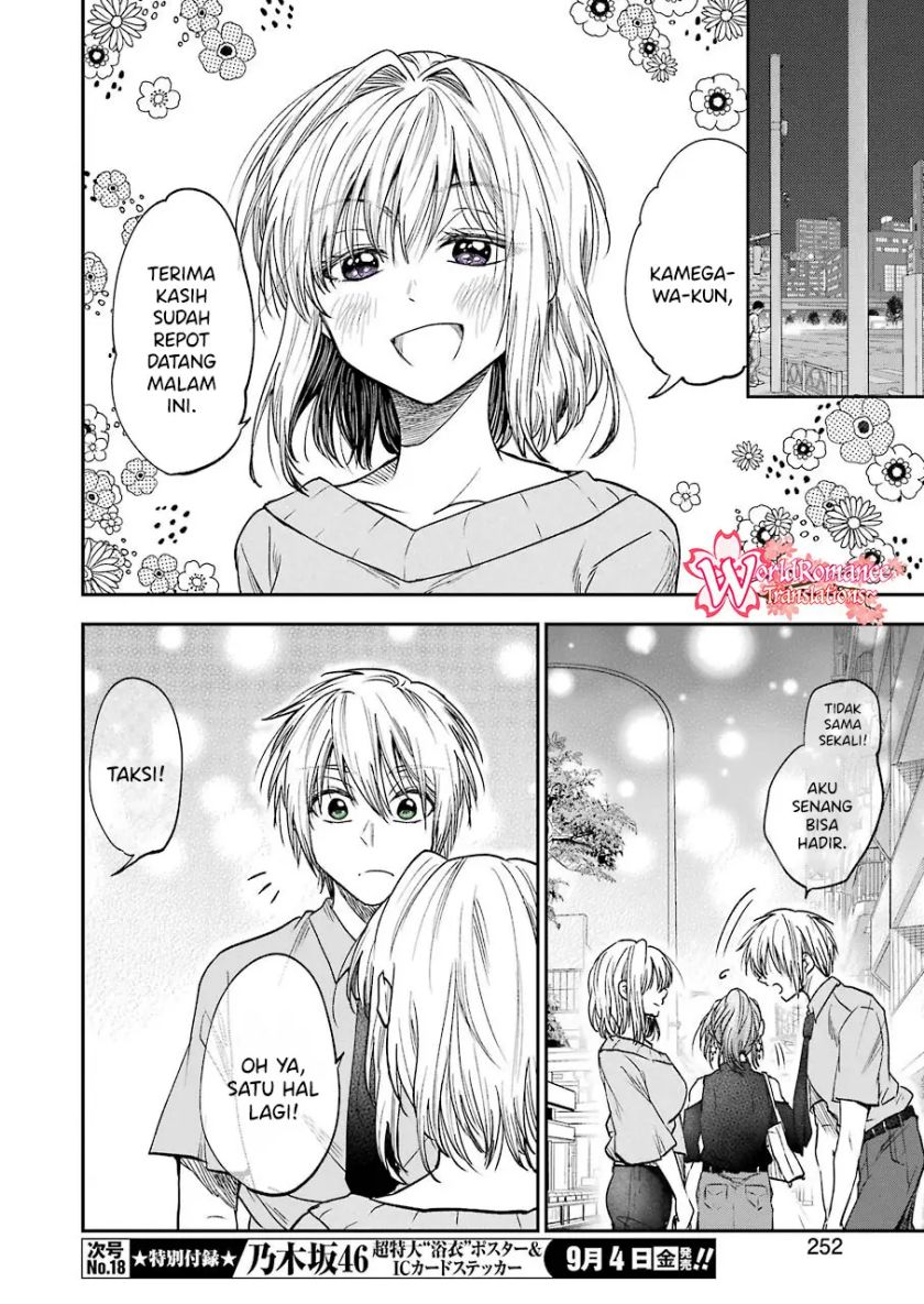 Awkward Senpai Serialization Chapter 13 Gambar 14