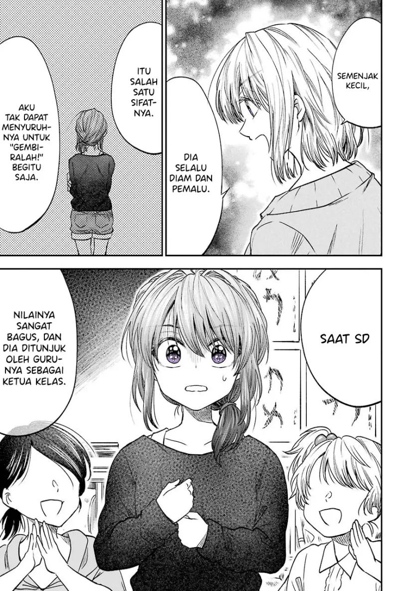 Awkward Senpai Serialization Chapter 13 Gambar 7