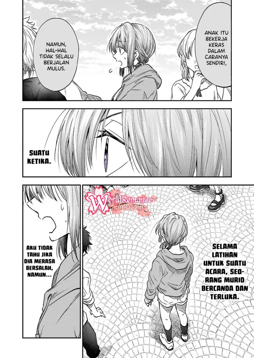 Awkward Senpai Serialization Chapter 13 Gambar 8