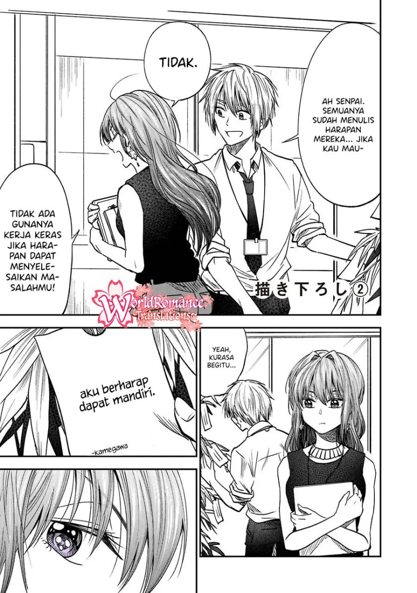 Baca Manga Awkward Senpai Serialization Chapter 12.2 Gambar 2