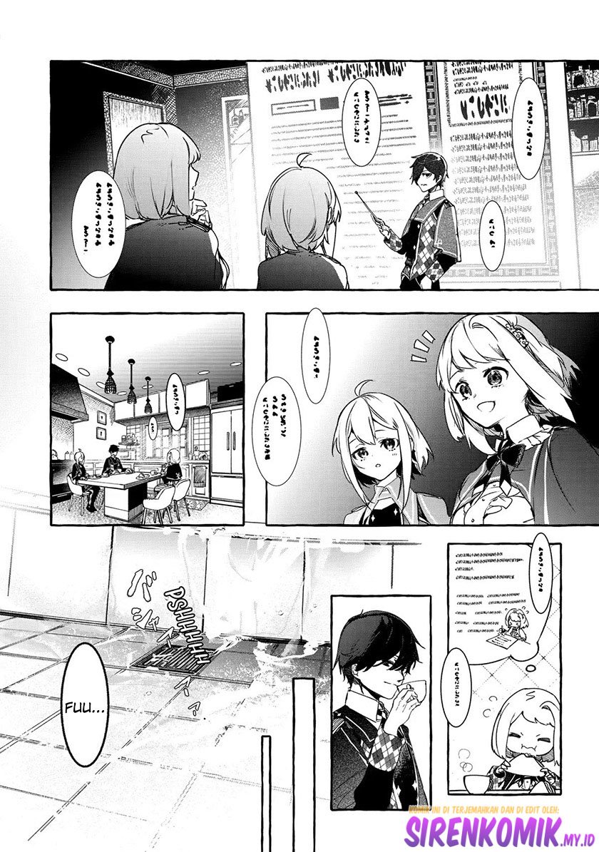 Saikyou Mahoushi no Inton Keikaku: The Alternative Chapter 20 Gambar 6