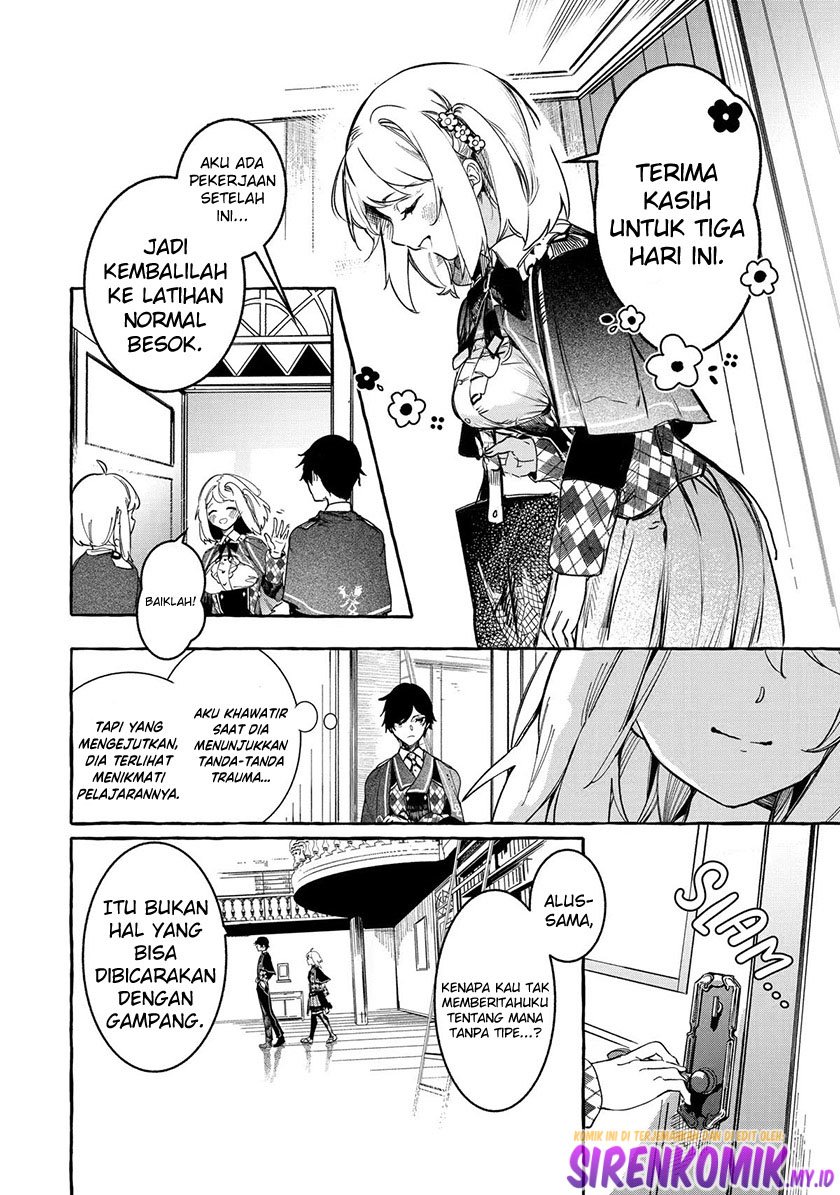 Saikyou Mahoushi no Inton Keikaku: The Alternative Chapter 20 Gambar 8