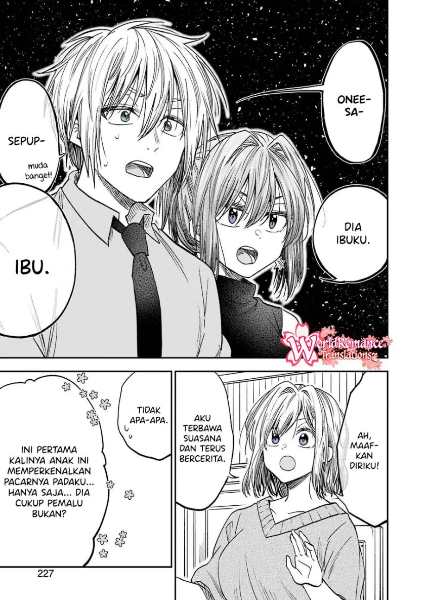 Awkward Senpai Serialization Chapter 12 Gambar 10